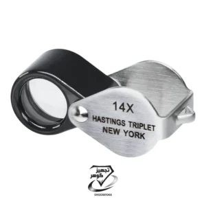 لوپ 14x نیویورک گوهرشناسی