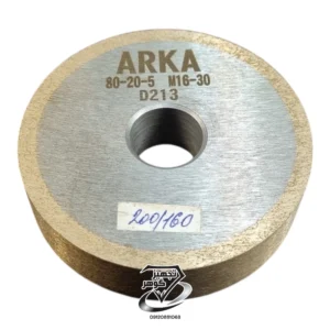 سی بی ان سنگ و شیشه تراشی 20*80(cbn)