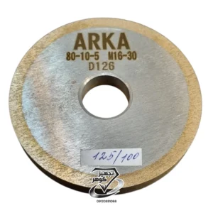 سی بی ان سنگ و شیشه تراشی 10*80 (cbn)