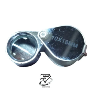 لوپ 10x گوهرشناسی